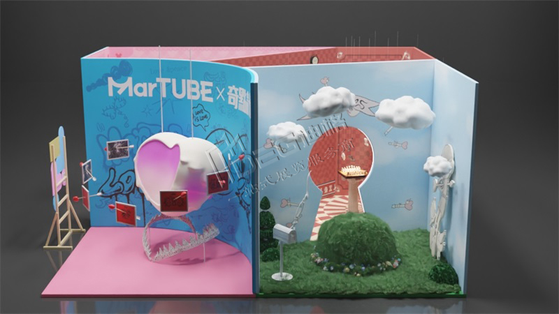 成都奇點藝術節(jié)快閃